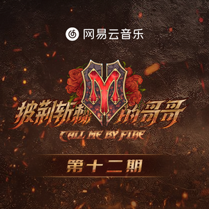 妻子爱上老乞丐小说
