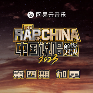 妻子爱上老乞丐小说
