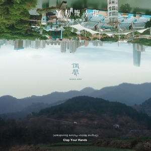 妻子爱上老乞丐小说
