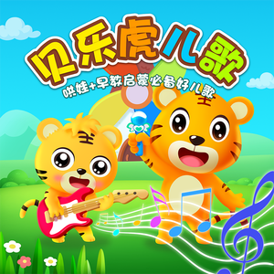 妻子爱上老乞丐小说
