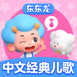 妻子爱上老乞丐小说
