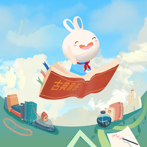 妻子爱上老乞丐小说
