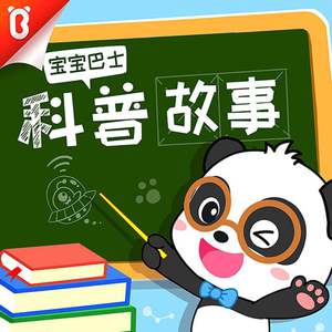 妻子爱上老乞丐小说
