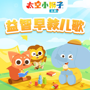 妻子爱上老乞丐小说
