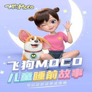 妻子爱上老乞丐小说
