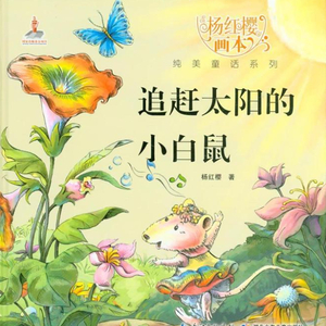 妻子爱上老乞丐小说
