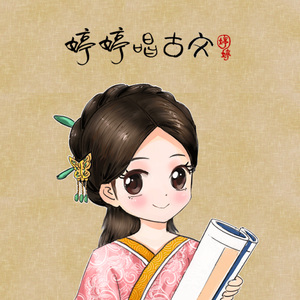 妻子爱上老乞丐小说
