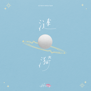 妻子爱上老乞丐小说
