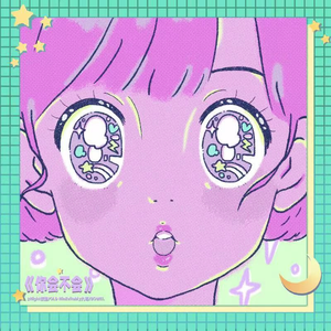 妻子爱上老乞丐小说
