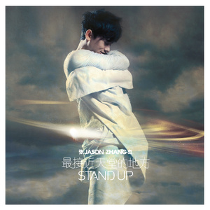 妻子爱上老乞丐小说
