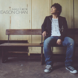 妻子爱上老乞丐小说
