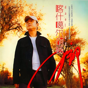 妻子爱上老乞丐小说
