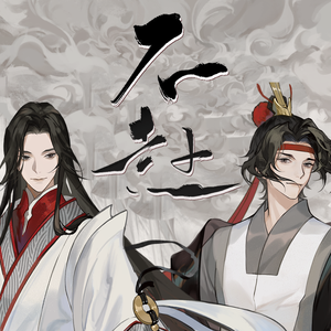 妻子爱上老乞丐小说
