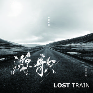 妻子爱上老乞丐小说
