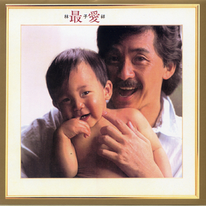 妻子爱上老乞丐小说
