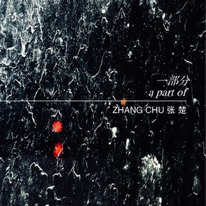 妻子爱上老乞丐小说
