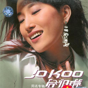 妻子爱上老乞丐小说
