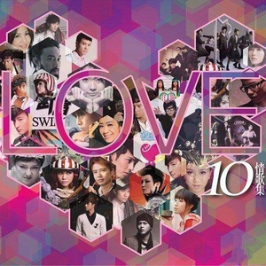 妻子爱上老乞丐小说
