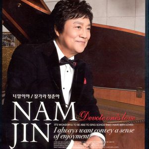 妻子爱上老乞丐小说
