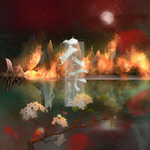 妻子爱上老乞丐小说
