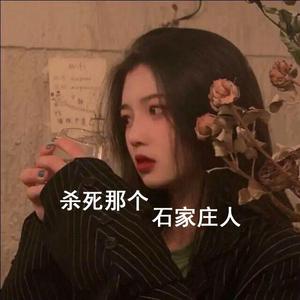 妻子爱上老乞丐小说
