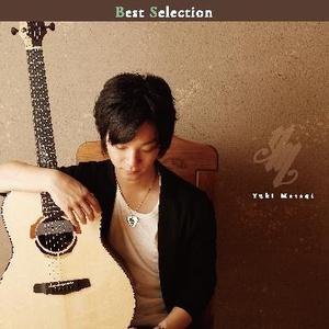 妻子爱上老乞丐小说
