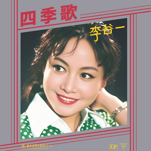 妻子爱上老乞丐小说
